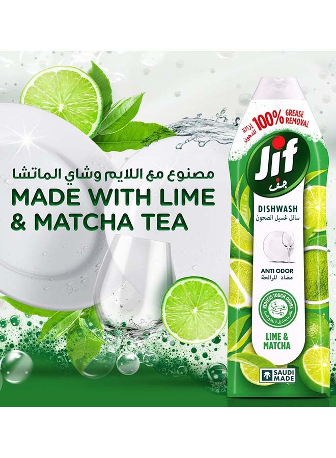 Jif Anti Odor Dishwashing Liquid, Lime & Matcha Tea, 670ml x 2 - Image 4